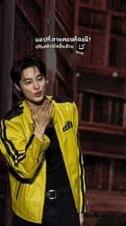 ตัวอย่างผลงานของอินฟลูเอนเซอร์