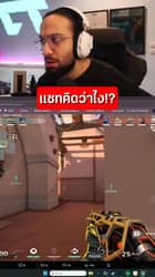 ตัวอย่างผลงานของอินฟลูเอนเซอร์