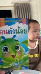 ตัวอย่างผลงานของอินฟลูเอนเซอร์