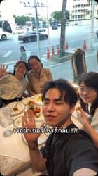 ตัวอย่างผลงานของอินฟลูเอนเซอร์