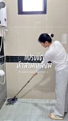 ตัวอย่างผลงานของอินฟลูเอนเซอร์