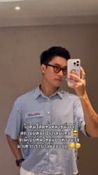 ตัวอย่างผลงานของอินฟลูเอนเซอร์
