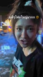 ตัวอย่างผลงานของอินฟลูเอนเซอร์