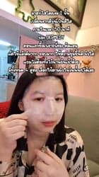 ตัวอย่างผลงานของอินฟลูเอนเซอร์