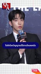 ตัวอย่างผลงานของอินฟลูเอนเซอร์