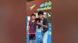 ตัวอย่างผลงานของอินฟลูเอนเซอร์