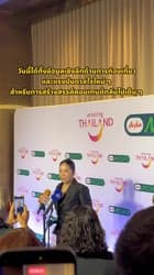 ตัวอย่างผลงานของอินฟลูเอนเซอร์