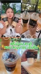 ตัวอย่างผลงานของอินฟลูเอนเซอร์