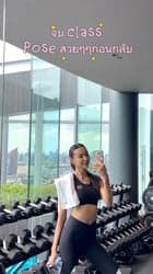 ตัวอย่างผลงานของอินฟลูเอนเซอร์