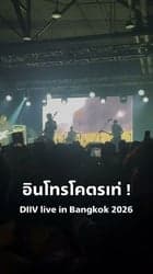 ตัวอย่างผลงานของอินฟลูเอนเซอร์