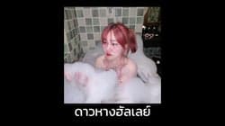 ตัวอย่างผลงานของอินฟลูเอนเซอร์