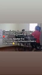 ตัวอย่างผลงานของอินฟลูเอนเซอร์