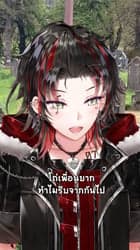 ตัวอย่างผลงานของอินฟลูเอนเซอร์