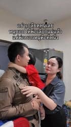 ตัวอย่างผลงานของอินฟลูเอนเซอร์