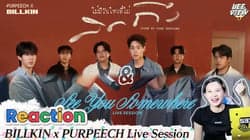 ตัวอย่างผลงานของอินฟลูเอนเซอร์