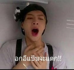 ตัวอย่างผลงานของอินฟลูเอนเซอร์