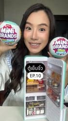 ตัวอย่างผลงานของอินฟลูเอนเซอร์