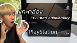 ตัวอย่างผลงานของอินฟลูเอนเซอร์