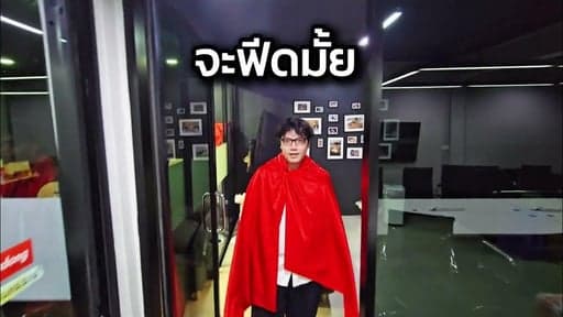 ตัวอย่างผลงานของอินฟลูเอนเซอร์