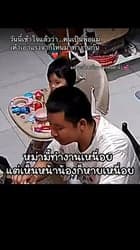ตัวอย่างผลงานของอินฟลูเอนเซอร์