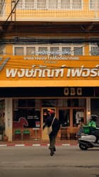 ตัวอย่างผลงานของอินฟลูเอนเซอร์
