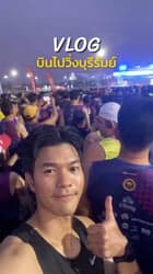 ตัวอย่างผลงานของอินฟลูเอนเซอร์