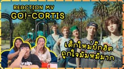 ตัวอย่างผลงานของอินฟลูเอนเซอร์