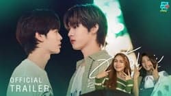 ตัวอย่างผลงานของอินฟลูเอนเซอร์