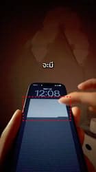 ตัวอย่างผลงานของอินฟลูเอนเซอร์