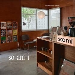 ตัวอย่างผลงานของอินฟลูเอนเซอร์