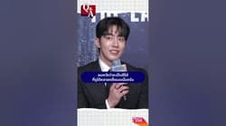 ตัวอย่างผลงานของอินฟลูเอนเซอร์
