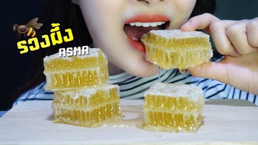 ตัวอย่างผลงานของอินฟลูเอนเซอร์