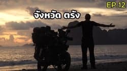 ตัวอย่างผลงานของอินฟลูเอนเซอร์