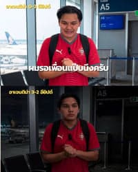 ตัวอย่างผลงานของอินฟลูเอนเซอร์