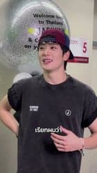 ตัวอย่างผลงานของอินฟลูเอนเซอร์