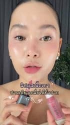ตัวอย่างผลงานของอินฟลูเอนเซอร์