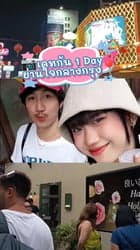 ตัวอย่างผลงานของอินฟลูเอนเซอร์