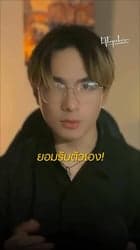 ตัวอย่างผลงานของอินฟลูเอนเซอร์