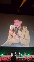 ตัวอย่างผลงานของอินฟลูเอนเซอร์