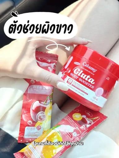 ตัวอย่างผลงานของอินฟลูเอนเซอร์