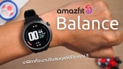 ตัวอย่างผลงานของอินฟลูเอนเซอร์