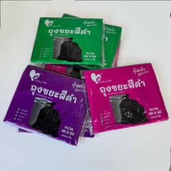 ตัวอย่างผลงานของอินฟลูเอนเซอร์