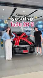 ตัวอย่างผลงานของอินฟลูเอนเซอร์