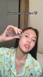 ตัวอย่างผลงานของอินฟลูเอนเซอร์