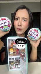 ตัวอย่างผลงานของอินฟลูเอนเซอร์