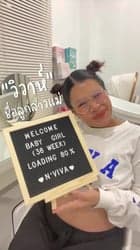 ตัวอย่างผลงานของอินฟลูเอนเซอร์