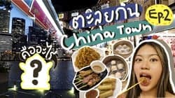 ตัวอย่างผลงานของอินฟลูเอนเซอร์