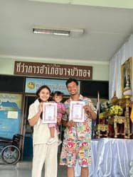 ตัวอย่างผลงานของอินฟลูเอนเซอร์