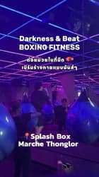 ตัวอย่างผลงานของอินฟลูเอนเซอร์
