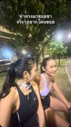 ตัวอย่างผลงานของอินฟลูเอนเซอร์
